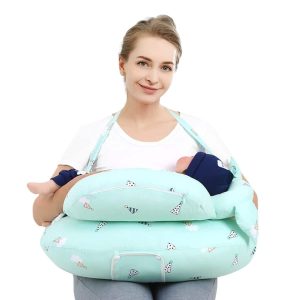 Coussin d&rsquo;allaitement réglable